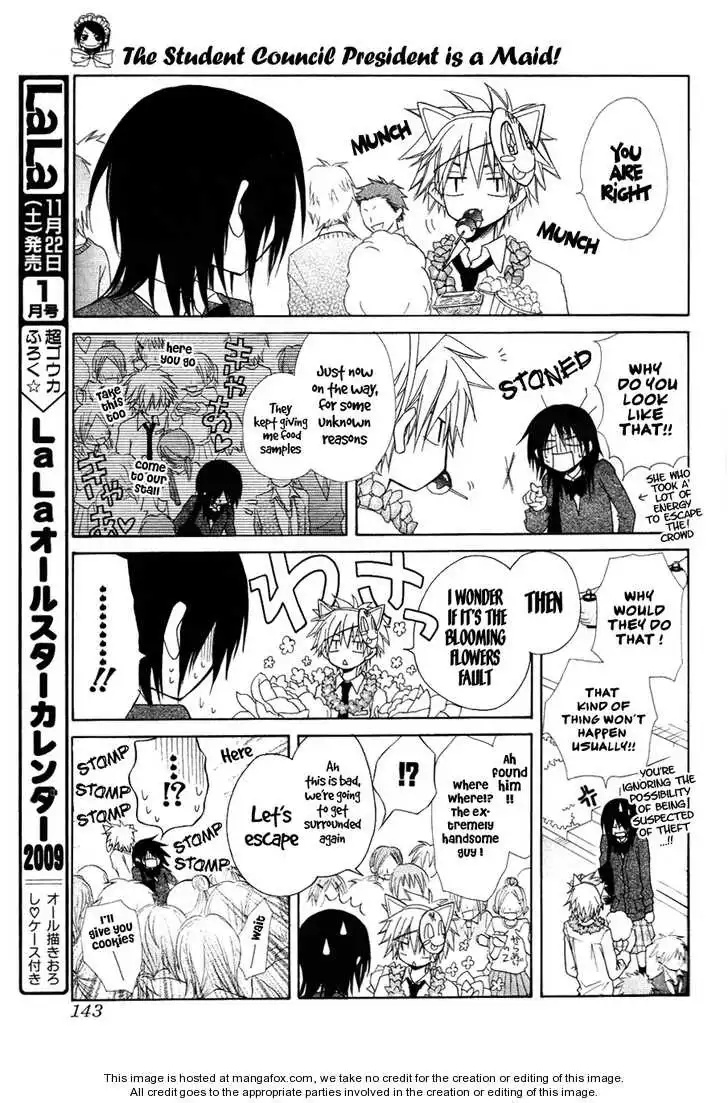 Kaichou Wa Maid-sama! Chapter 31 17